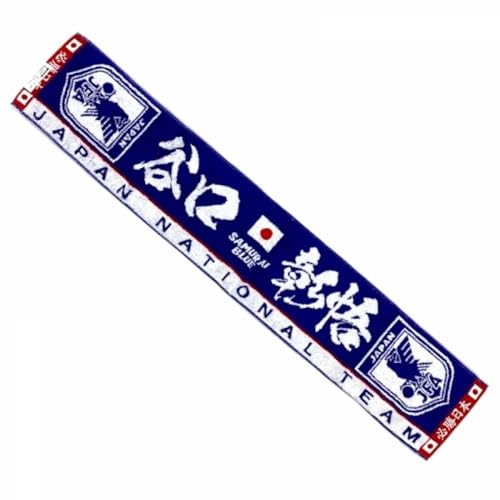 グッズ 日本代表 サッカー観戦 タオル」の人気商品一覧 | 安い